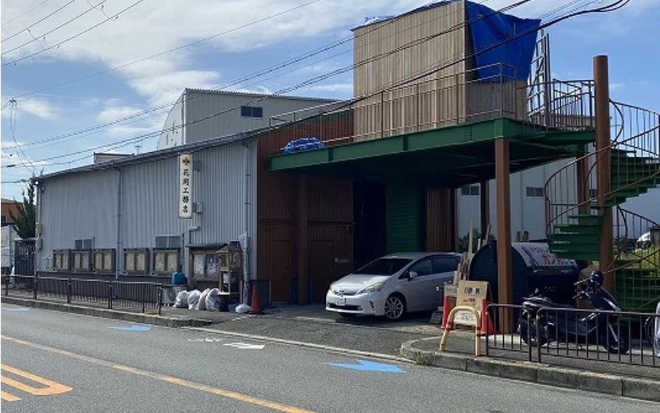 花岡工務店