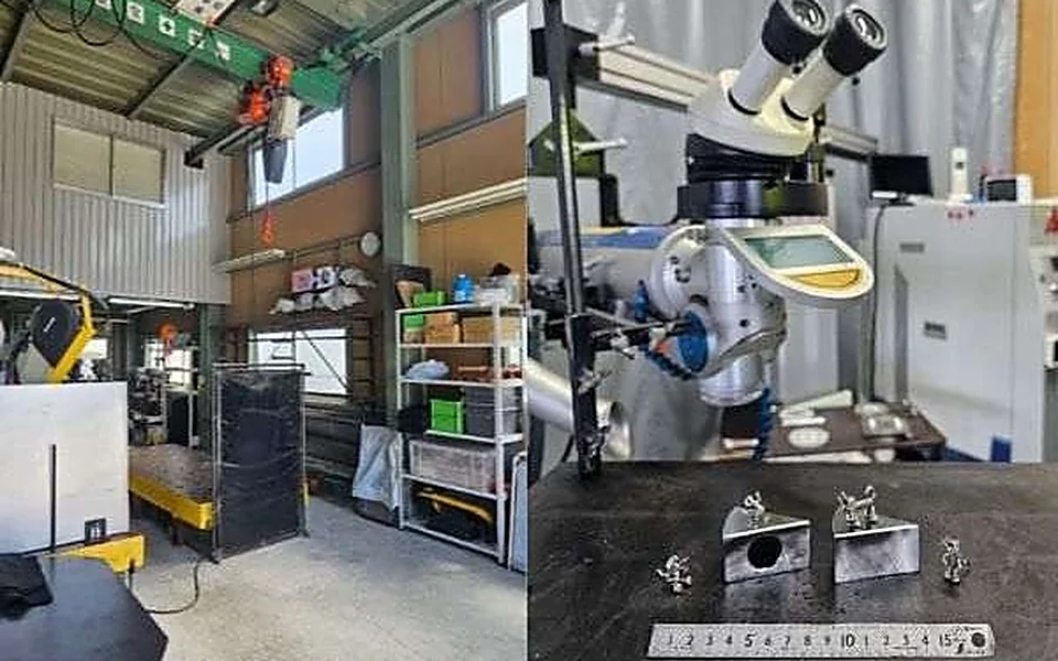 ホクト工業